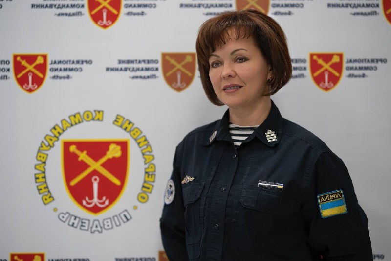 Речниця ОК “Південь” розповіла про ситуацію на Херсонському напрямку
