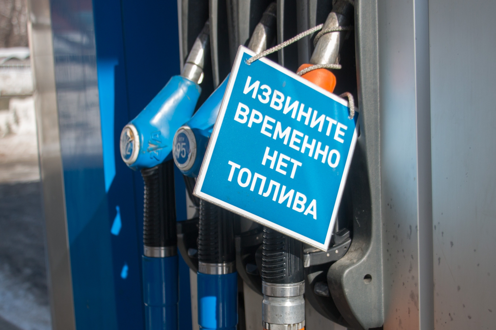 В тимчасово окупованому Криму загострюється гуманітарна криза