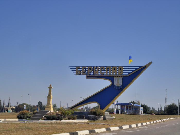 В Бериславському районі прокуратура вимагає привести укриття в належний стан