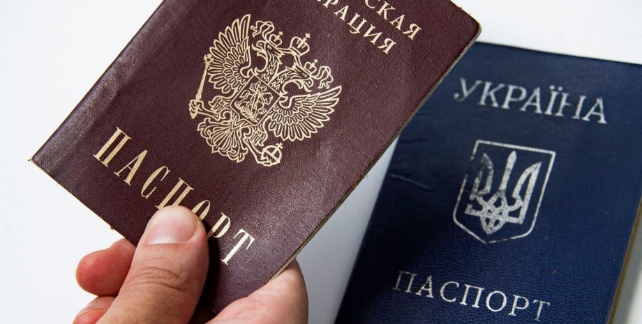 За видачу російських паспортів судитимуть херсонку