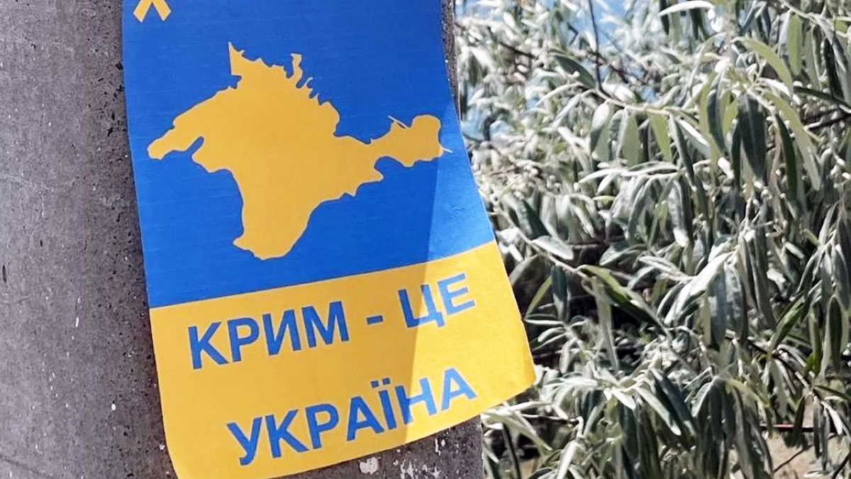 Антиросійські настрої зростають в тимчасово окупованому Криму