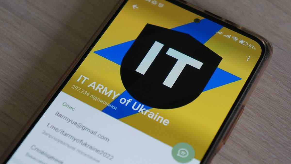 IT-Армія України здійснила кібератаку на кримських інтернет-провайдерів