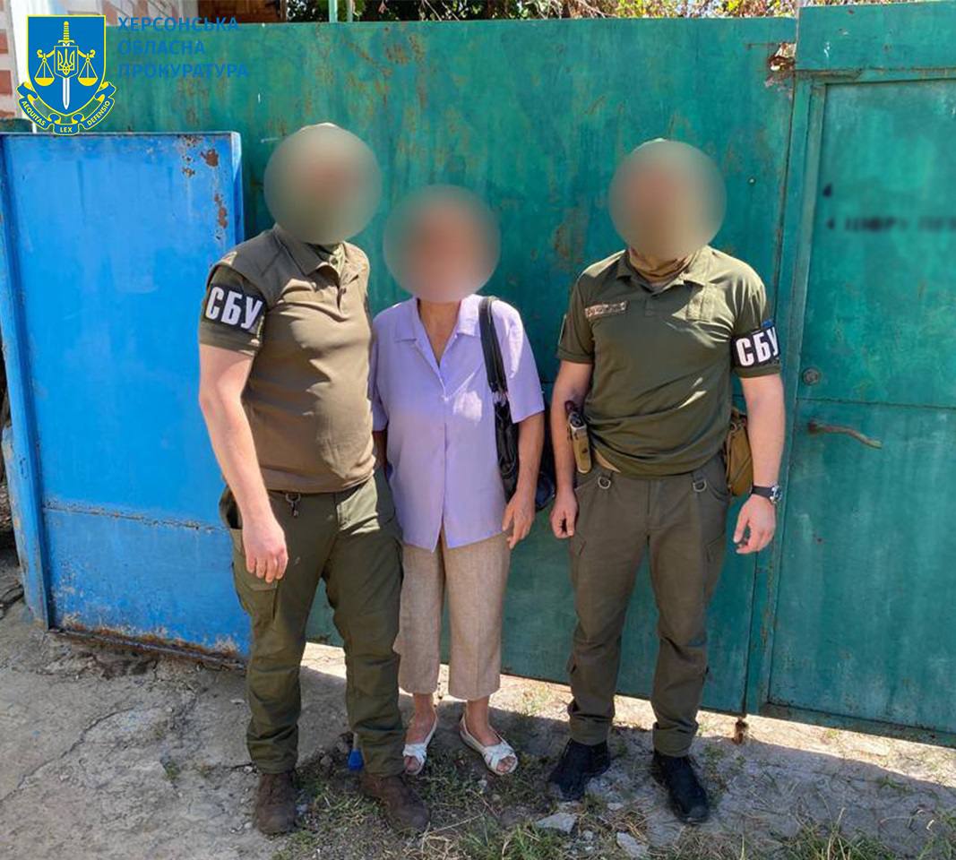 Судитимуть жительку Херсона за поширення інформації про розташування та переміщення ЗСУ