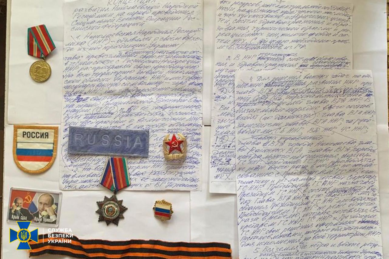 15 років тюрми отримав ексдепутат-зрадник, який хотів створити «Миколаївську народну республіку»