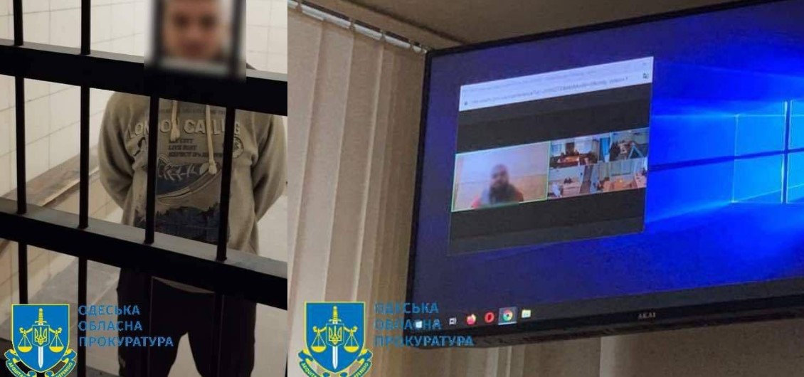 Державна зрада: херсонець вступив до лав ССО ЗСУ для роботи на російських окупантів