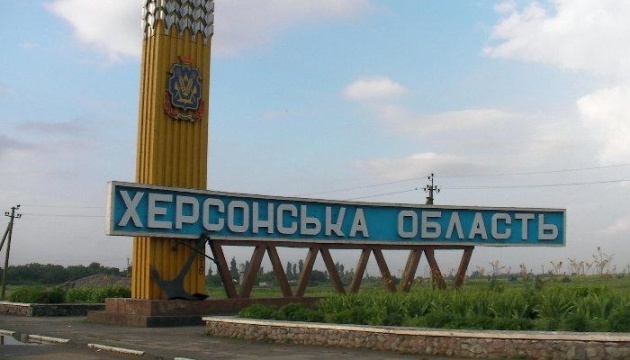 На лівобережній Херсонщині спорожніли цілі села