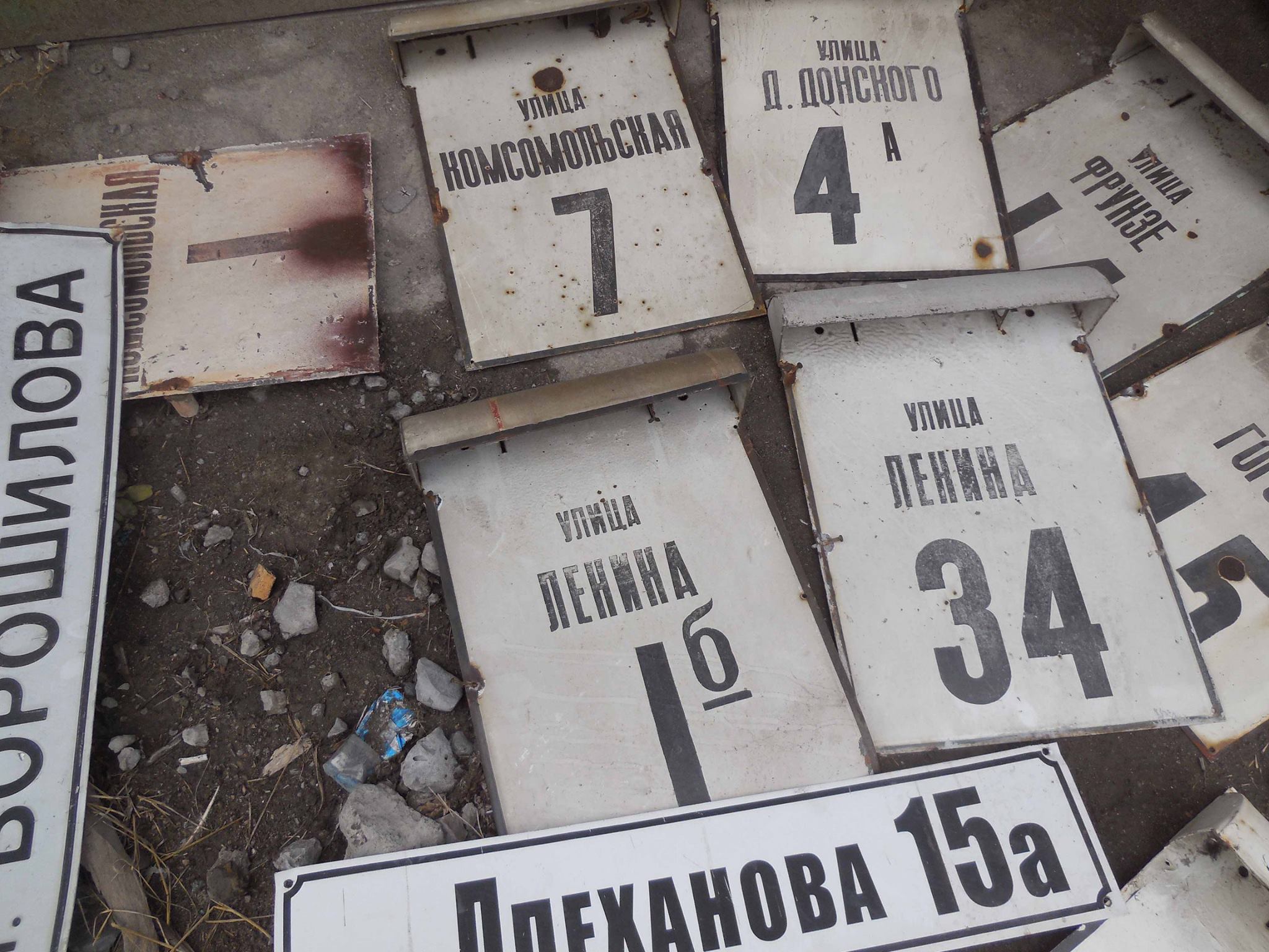 Влада Снігурівської громади закликає жителів долучитися до перейменування вулиць