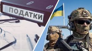 Одеський посадовець вважає, що громади мають отримати компенсації за вилучення військового податку
