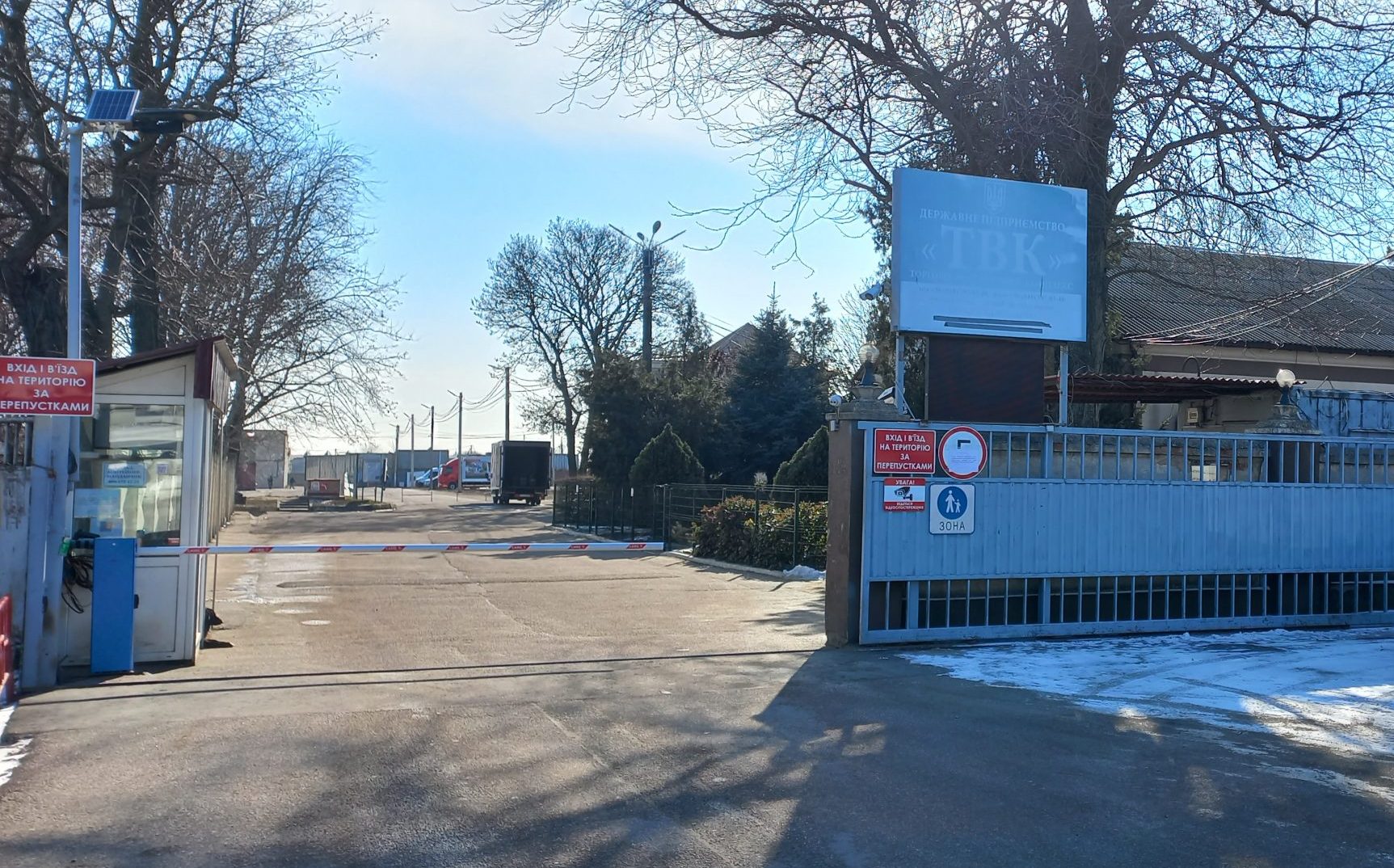 «Це готовий успішний бізнес»: на продаж виставлено комплекс складів в Одесі, що колись належали Міноборони