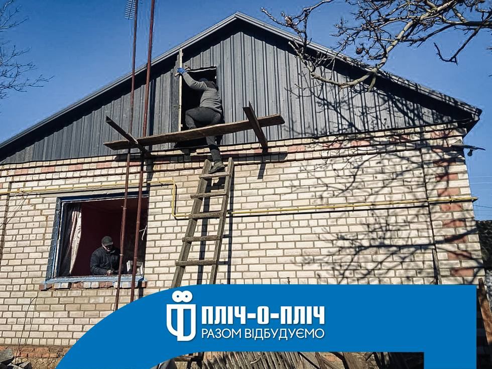 Майже тисяча родин на Херсонщині змогли повернутися у відновлені оселі