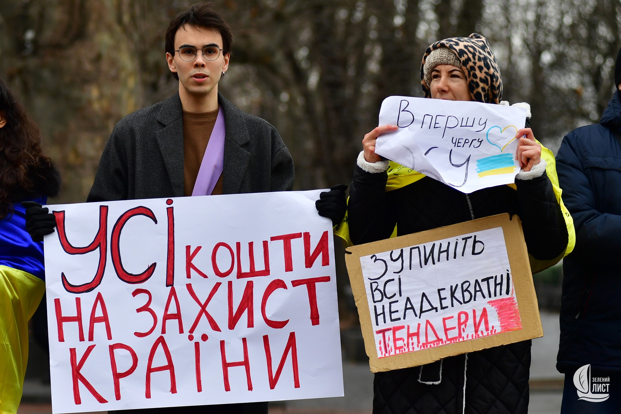 В Одесі містяни вийшли на мітинг проти безглуздих тендерів та фінансування телемарафону