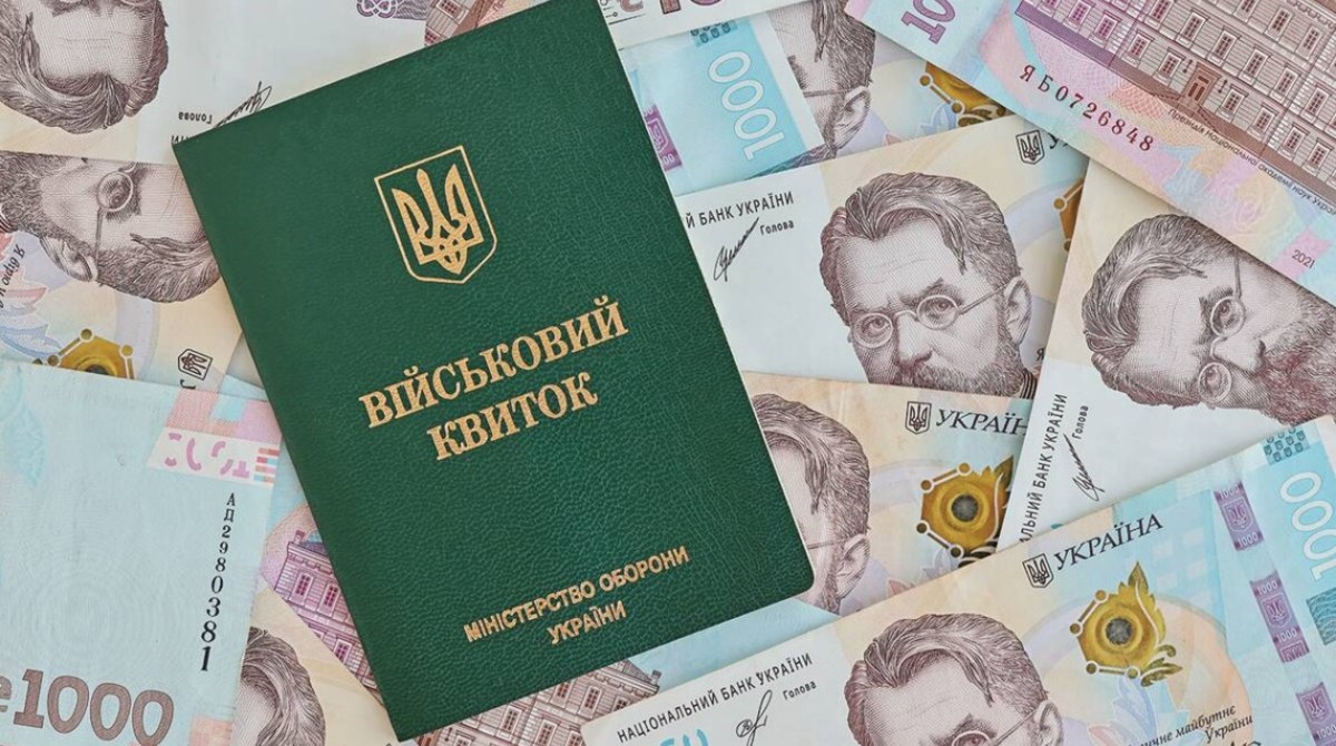 Один воює – четверо працюють: проєкт економічного бронювання від мобілізації