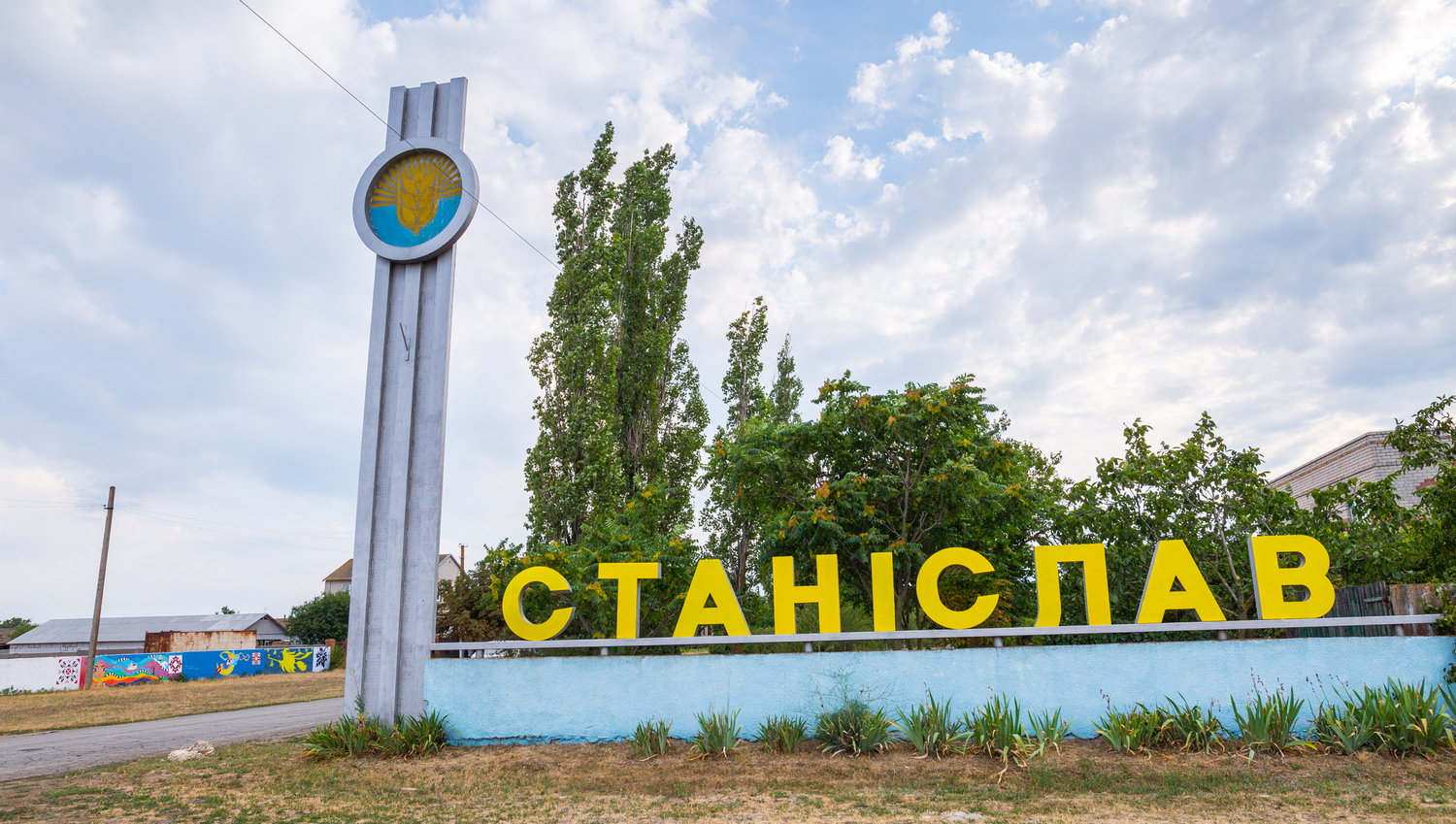Заборона в’їзду іноземцям на Херсонщину: розширили перелік громад та додали мікрорайон в обласному центрі