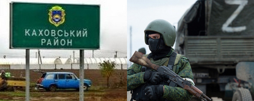 Ситуація в окупованому Каховському районі: прибульці з Кабардино-Балкарії та «війна» з інтернет-антенами