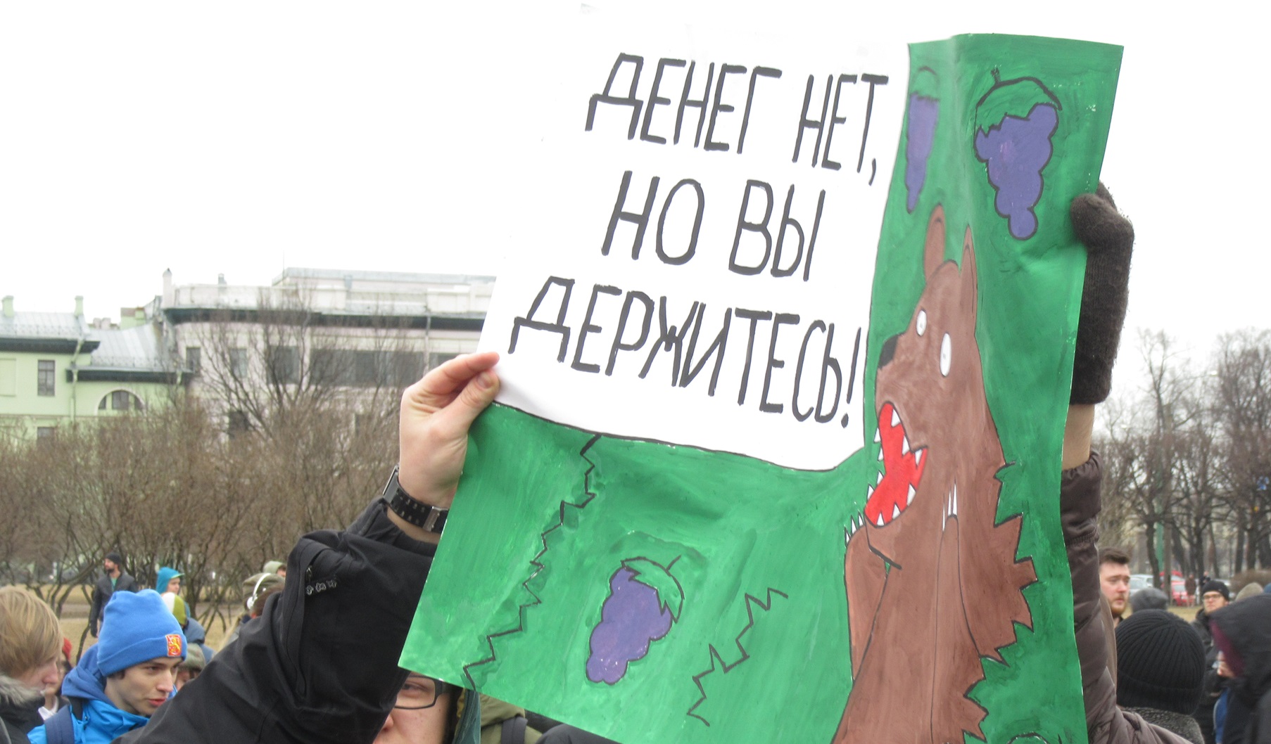 В росії не вистачає коштів на так звані “житлові сертифікати” для новоприбулих херсонських біженців