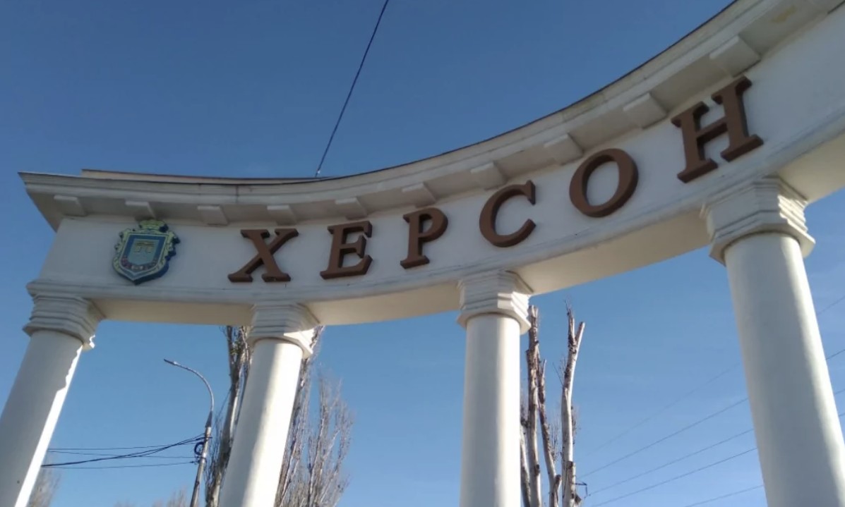 У Херсоні перебої з електрикою: частково знеструмлені усі райони міста – ХМВА