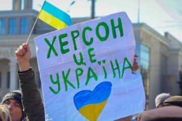 День 1625. 6 серпня. Що обговорюють херсонці у соцмережах
