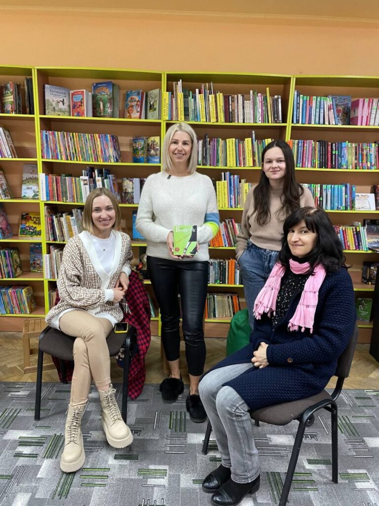 Зустріч клубу «Читаюча молодь», де обговорювали книгу Юрія Винничука