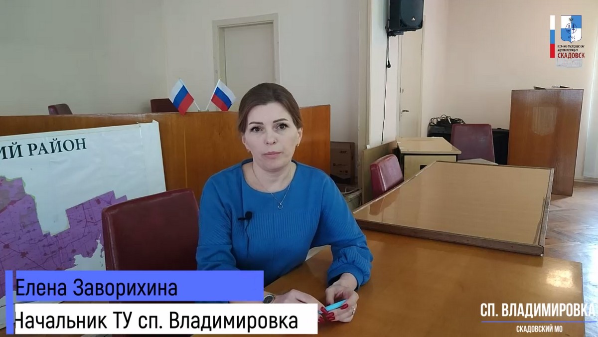 Суд оголосив вирок ексстарості села в Скадовському районі за співпрацю з ворогом