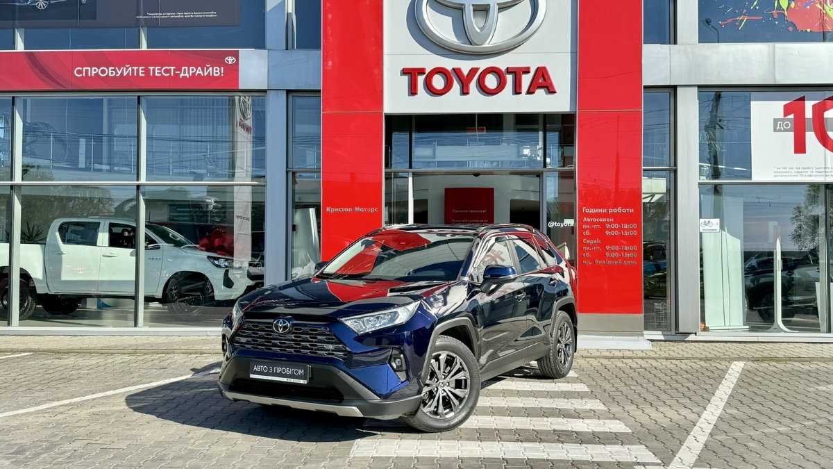 Toyota Used Cars: програма авто з пробігом від офіційного дилера Тойота 