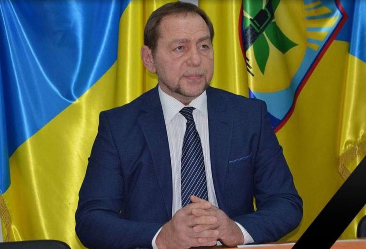Тіло закатованого в російському полоні мера Дніпрорудного повернули до України
