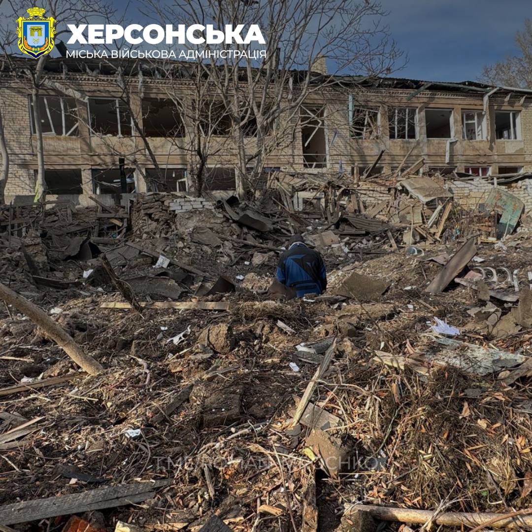 наслідки удару КАБ по Херсону