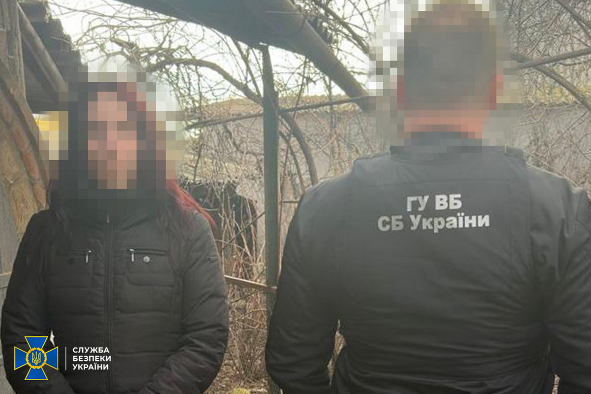 затримано агента, який коригував удари