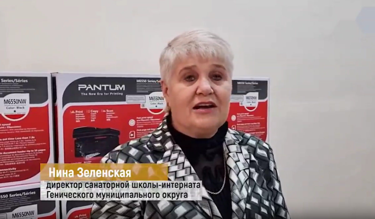 Оголошено вирок незаконній директорці школи в окупованому Генічеську
