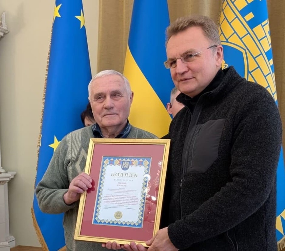 Херсонщина