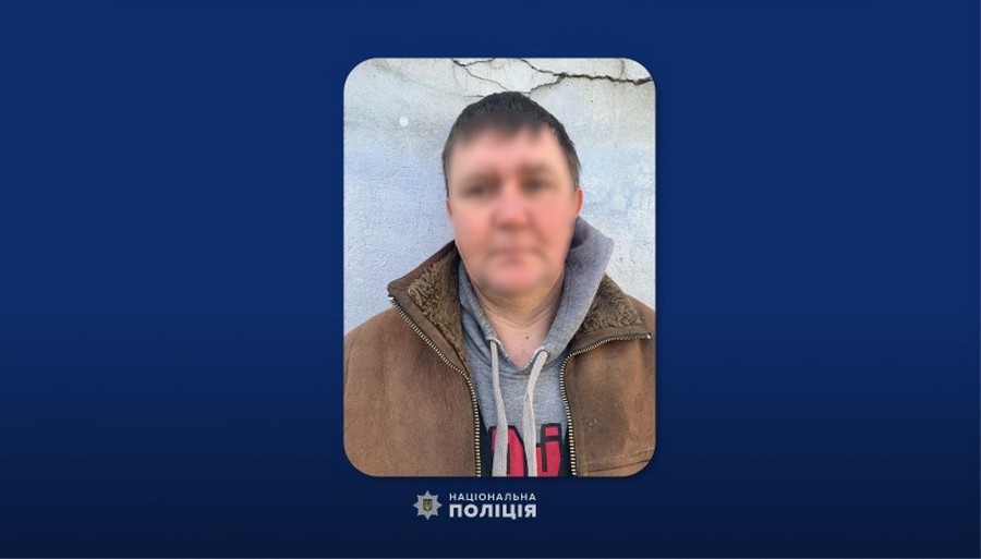 Жителю села Миролюбівка повідомили про підозру: очолював окупаційне КП  