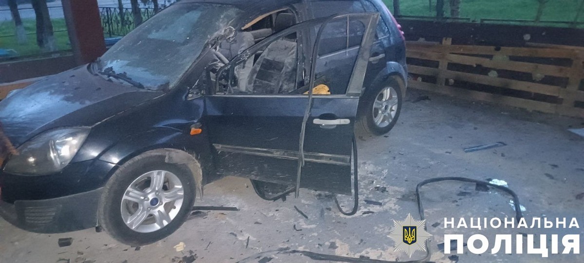 пошкоджене авто