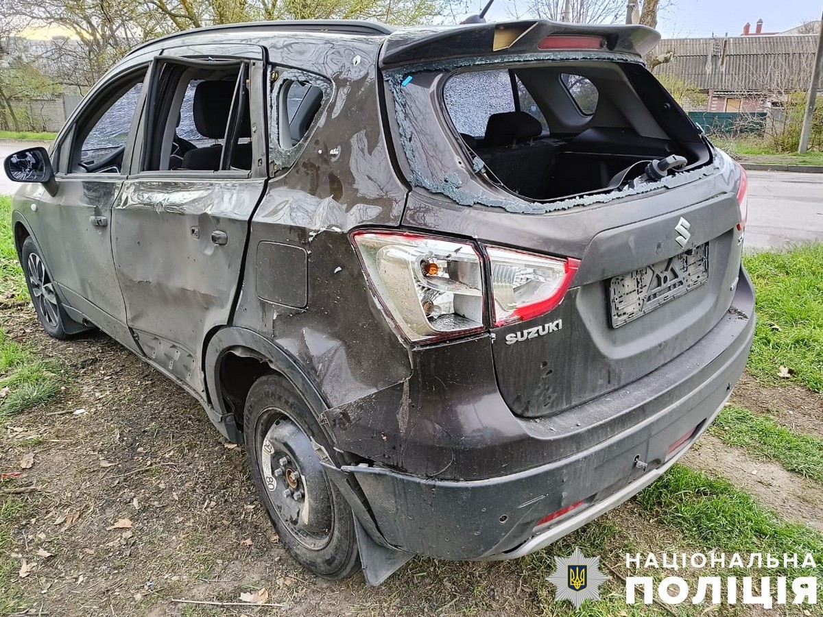 пошкоджене авто
