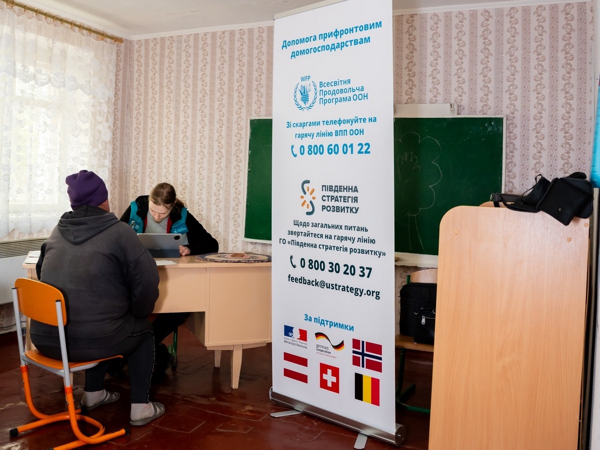 Дві громади з Херсонщини отримають допомогу для розвитку сільського господарства