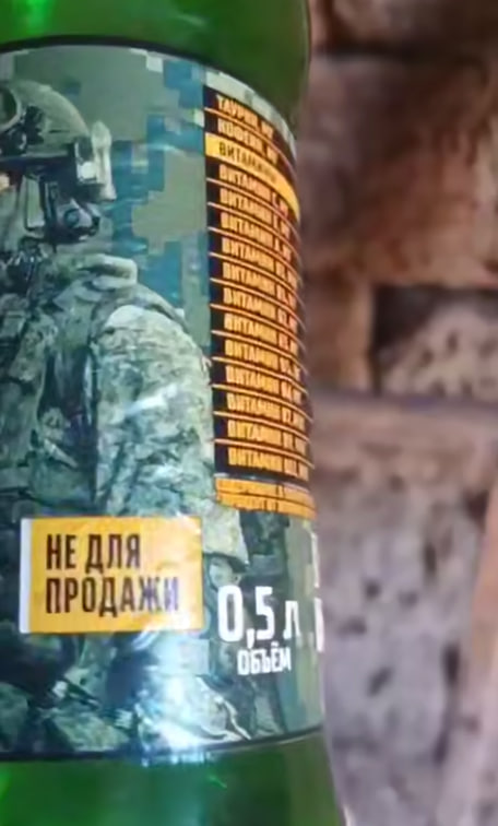 Продаж військових товарів на ТОТ Херсонщини