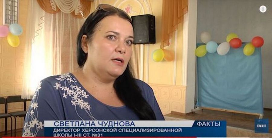 Оголошено вирок учительці з Херсона, яка стала уособленням колабораціонізму серед педагогів