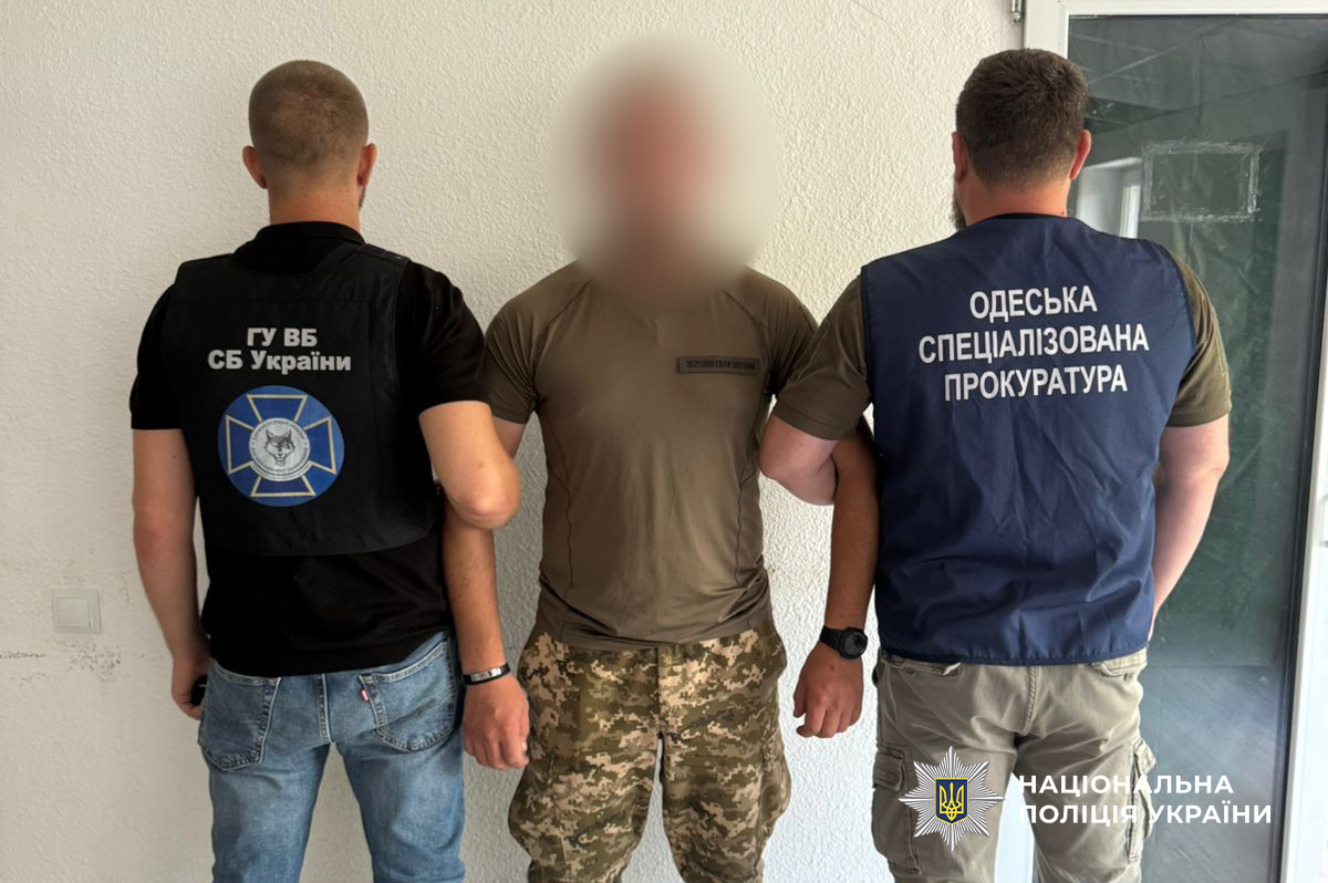 посадовця одного з ТЦК Одеси підозрюють у хабарництві