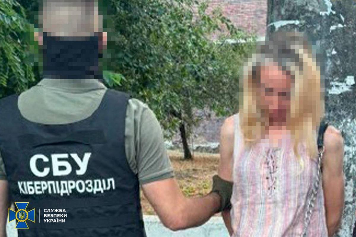 в Одесі затримали російську агентку