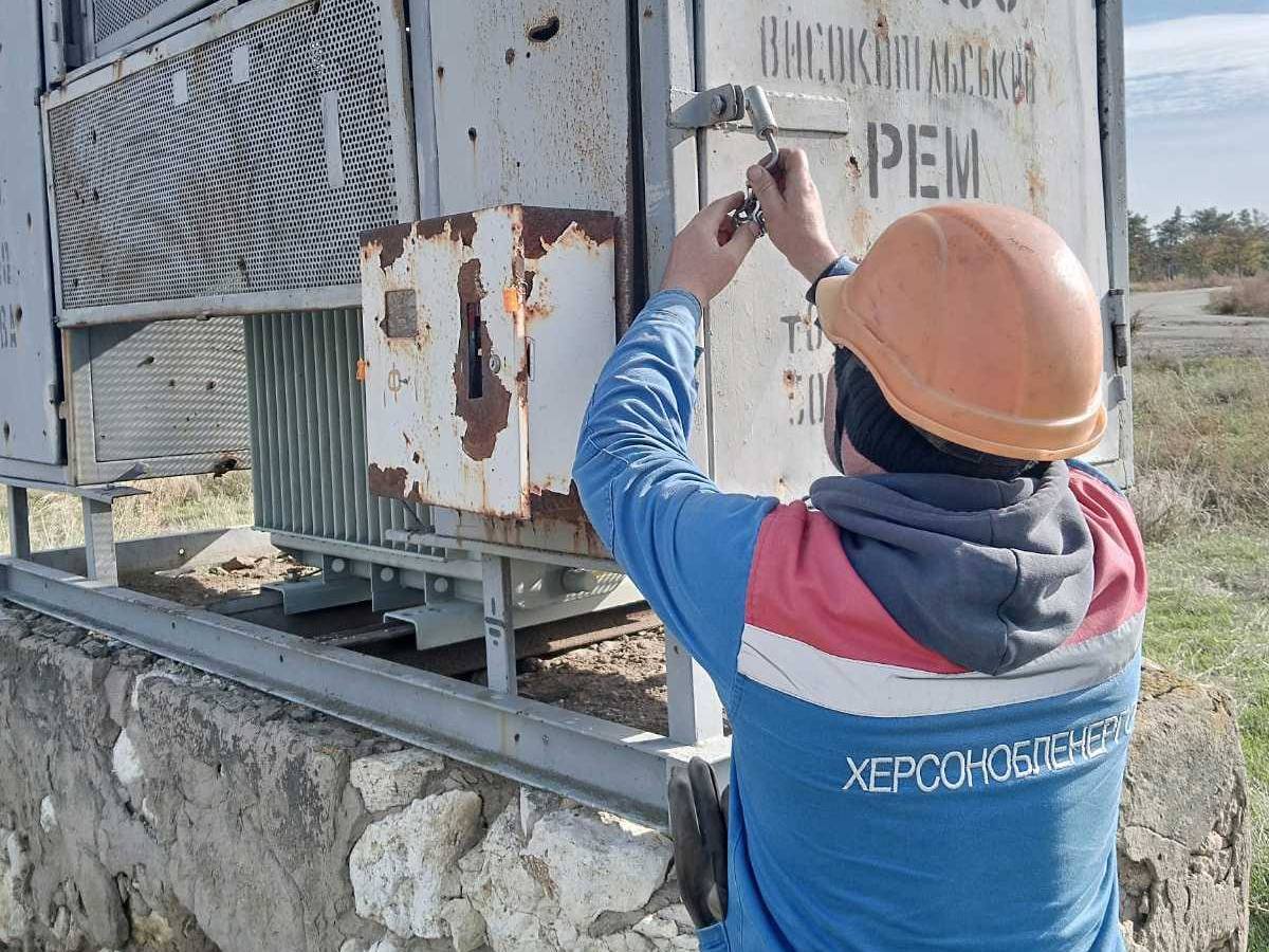 Родини загиблих херсонських енергетиків стали жертвами бюрократичного свавілля навколо «Херсонобленерго»