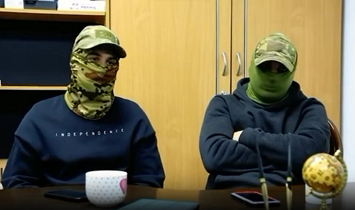 ліквідували Леонтьєва