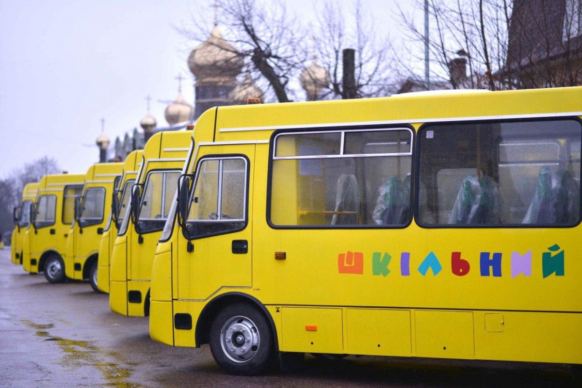 Реформа Шкільний автобус на Миколаївщині