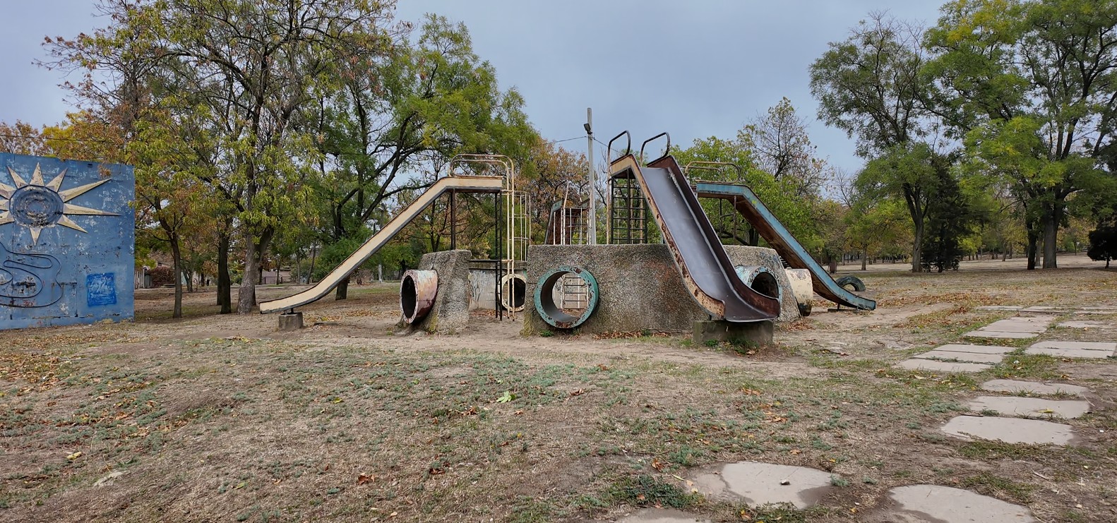 Шуменський парк
