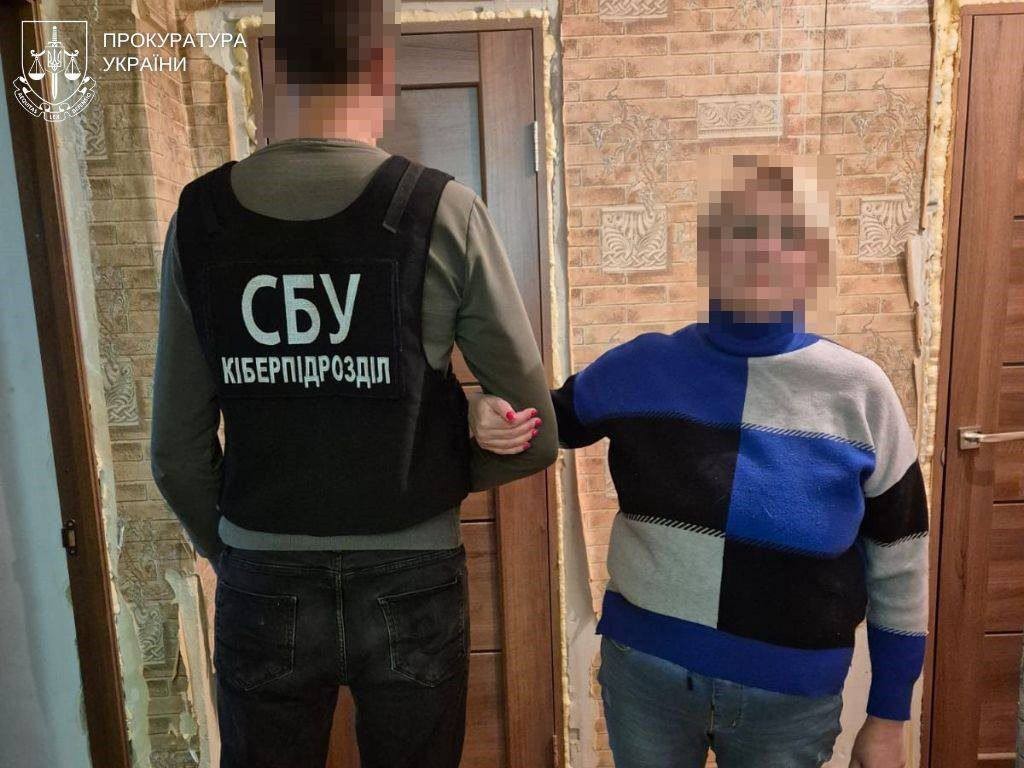 В Одесі працівниця банку здавала ворогу координати розташування ЗСУ