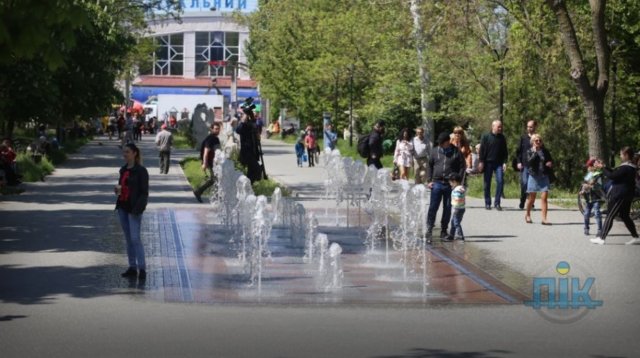 бульвар Мирний