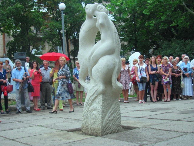 Бульвар Мирний