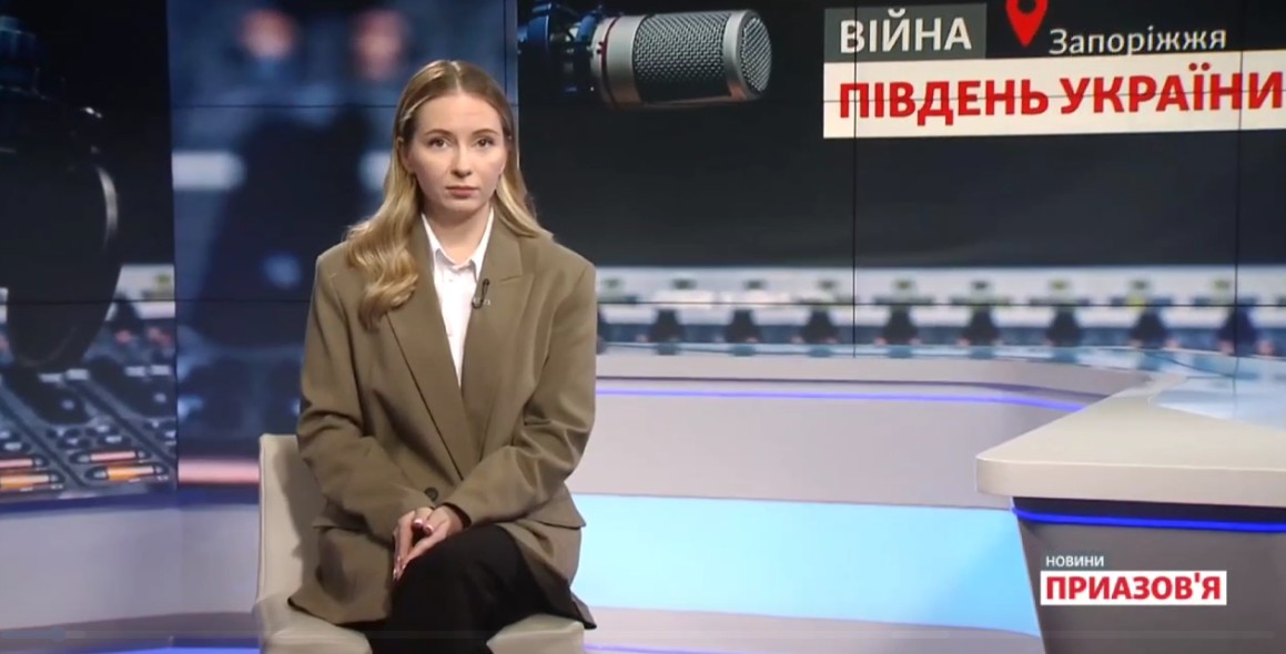 Проєкт «Новини Приазов’я» призупинив роботу: команда розповідала, зокрема, про Херсонщину