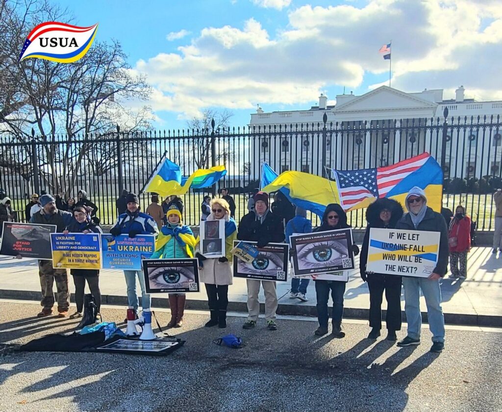 акція на підтримку Херсона біля Білого дому