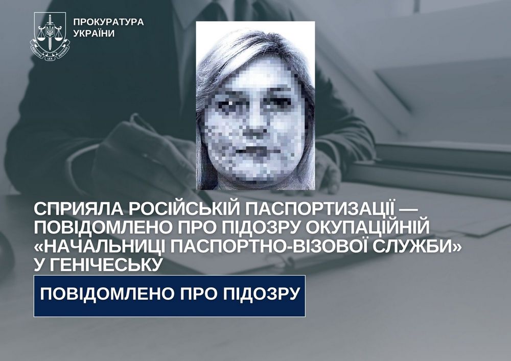 Владимирова Ольга