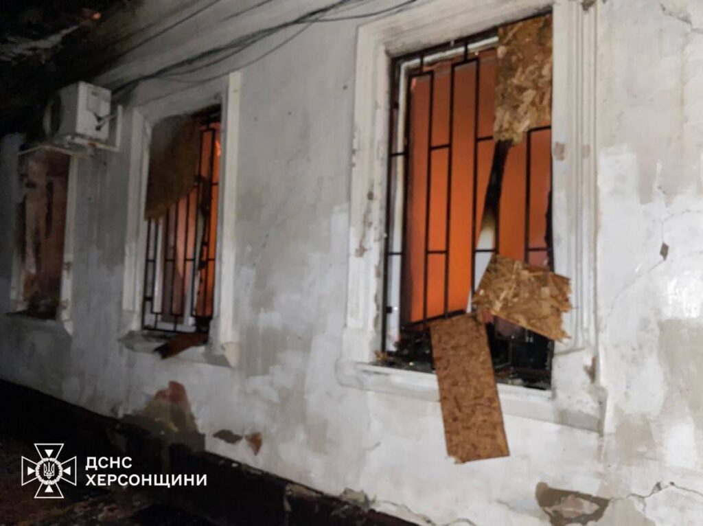 пожежа у Херсоні 