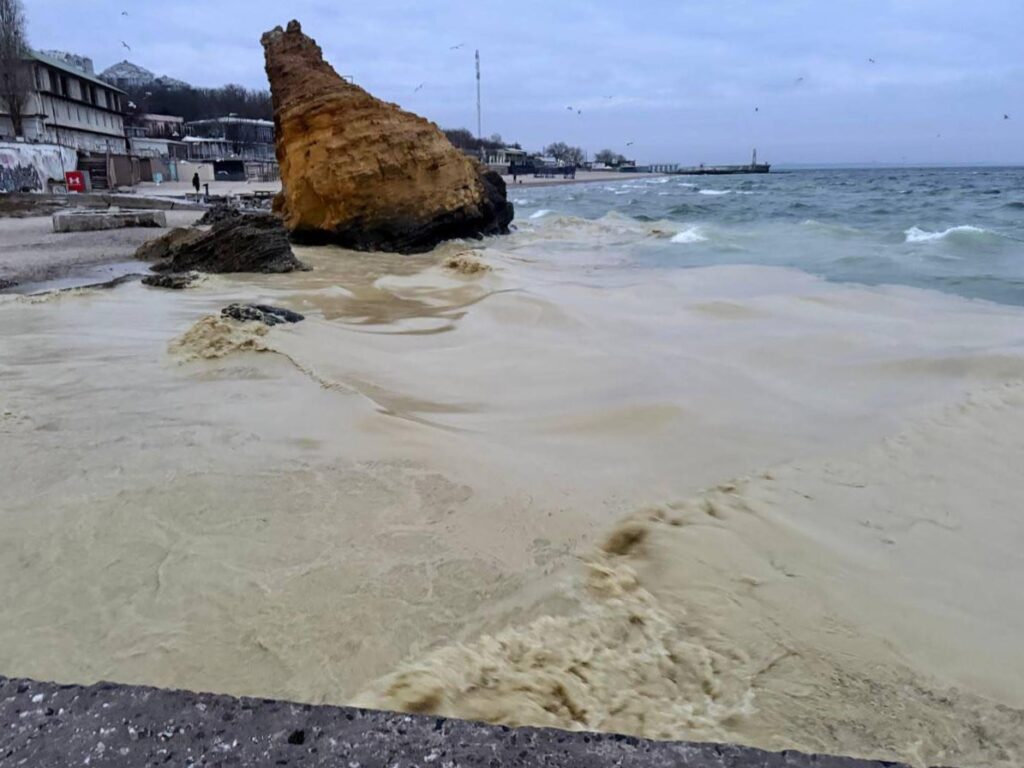 Чорне море