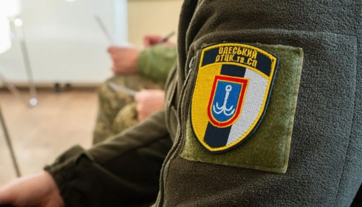 в Одесі затримали співробітників ТЦК